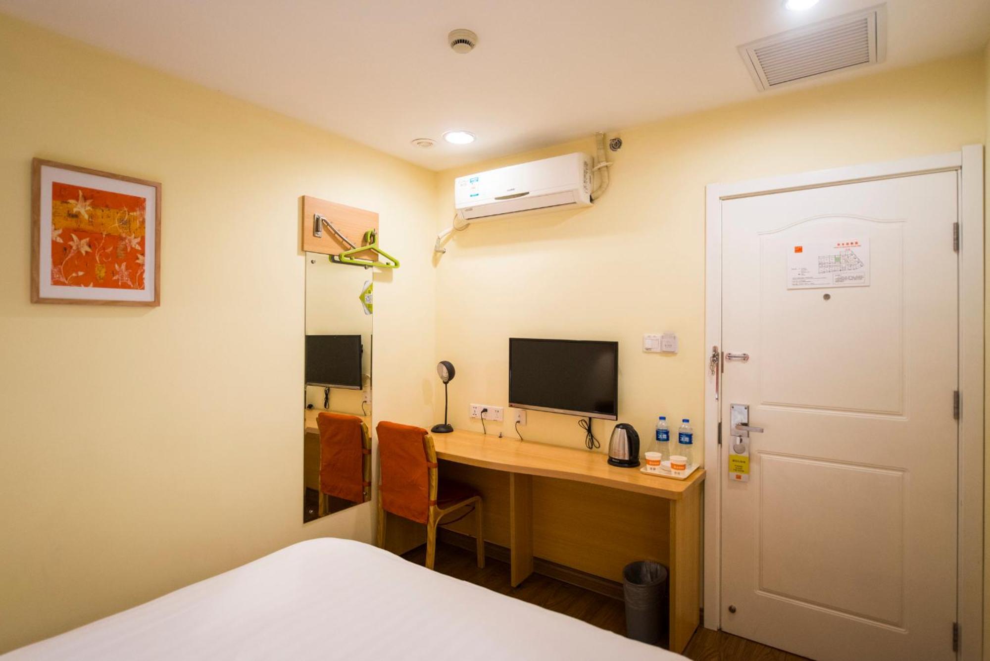 Home Inn Guiyang Zunyi Road Cameră foto